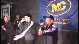 NTL - Это не хит (Video Live).avi
