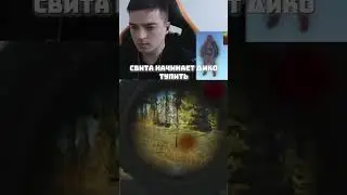ВОЙНА ПРОТИВ САНИТАРА  