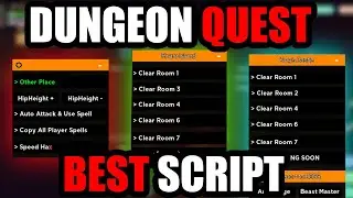 DUNGEON QUEST BEST SCRIPT 2023 | WORKING | AUTOFARM & MORE