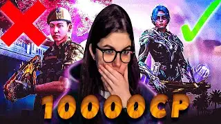 Я В ШОКЕ С ЭТОЙ ПРОКАЧКИ АККАУНТА ПОДПИСЧИКУ НА 10 000 СР В CALL OF DUTY MOBILE