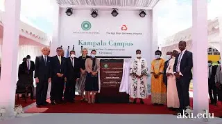 Construction Commencement Ceremony | Aga Khan University, Kampala Campus