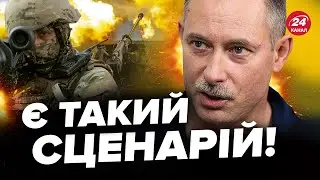 Прогноз ЖДАНОВА! Ось що чекати на полі бою у 2024 році @OlegZhdanov