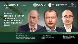 Ban on Ukrainian grain imports: consequences and crisis resolution ways