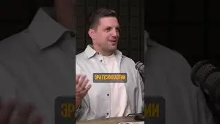 Про психологов и видео. Павел Багрянцев | Бренд Медиа