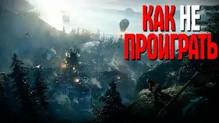 Frostpunk: The Last Autumn ПОШАГОВАЯ ИНСТРУКЦИЯ КАК ПРОЙТИ ИГРУ