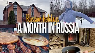 RUSSIAN HOLIDAYS 2024 | Russian PARTY | Grocery prices in Russia | A month in Russia with ME