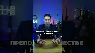 Как выбрать тему диплома: 3 критерия