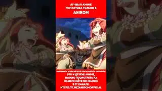 Неравенство в другом мире