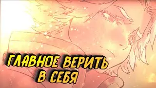 Как играет топ мира Харит | Mobile Legend | Гайд на Харита