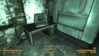 Fallout 3 - Штаб-квартира «Волт-Тек» где искать ключ