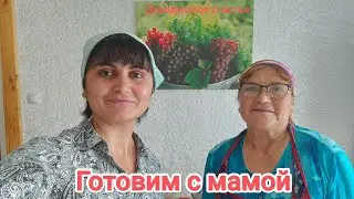 Любимый салат на зиму// Комнату зашпаклевали.