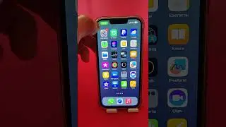 как на айфоне отключить отслеживание?