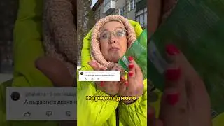 🤯МЫ ВЫРОСТИЛИ ДИНОЗАВРА 🐲