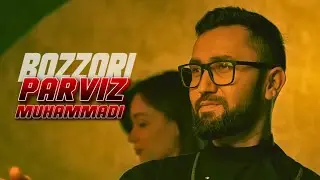 Parviz Muhammadi x Bozzori - Nure garmesh (official video)