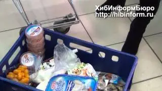 Хрюши против в Семье на Дзержинского 2