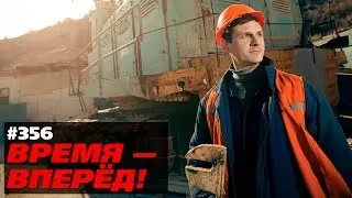 Одним антироссийским проектом меньше. Как опять НЕ удалось обойти Россию