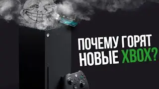 Игры из Ps Plus Collection доступны на PS4 и почему горят новые консоли? | HyperXnews