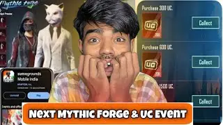 Next Mythic Forge Bgmi | Uc Event Bgmi Kab Aayega | bgmi 3.6 Update Release Date | new car bgmi