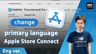 Tip: change the primary language of App store connect (English version.)