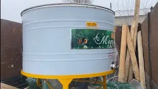 Что я купил ? Медогонка медуница на 20 рамок