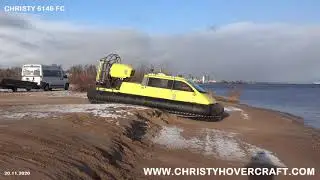Rescue Hovercraft Christy 6146 FC (New type of skirt)