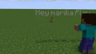 Hey marika Play интро  номер 2