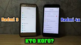 Тест скорости Redmi 3 VS Redmi 4x #shorts