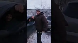 трюк с машиной и рукой #shortvideo
