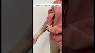 Как проходит твоя сессия? Надеемся, веселее, чем в этом ролике😅 Снимай свои 
