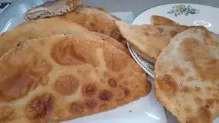 Чебуреки вкусные и хрустящие!
