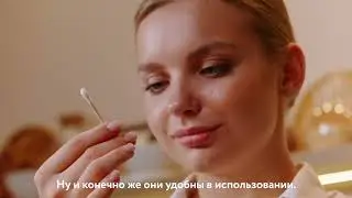 Ватные палочки GRIFON Bio на березовом стике
