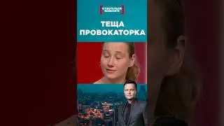 😛А тебе хто, мама залякала? 