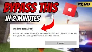 How To Bypass The 