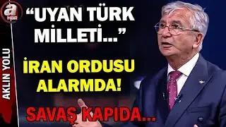 İran Medyasından Kritik Açıklama! İran İsraile Saldıracak Mı? | A Haber