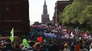 День ландышей, ведьм и велосипедистов  как отмечают Первомай в мире