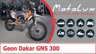 Geon Dakar GNS 300 (white & orange) мотоцикл відеоогляд || Геон Дакар ДжиНС 300 мотоцикл видеообзор