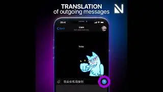 How To Translate Outgoing Message in Nicegram - #1 Telegram client! (Shots)