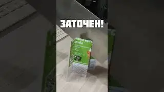 Аж с хрустом! Так звучит хорошо наточенный нож!