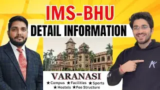 Detail Information - BHU Varanasi | Banaras Hindu University, Varanasi