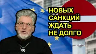 Чемберлен эпохи Путина. Артемий Троицкий