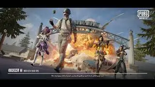 pubg mobile  تحدى الفراعنه