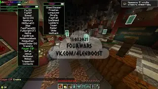 FOURWARS NEW CHEATS? YES 😏
