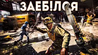 🤯100 Дней ХАРДКОРА в Реалистичном Dying Light