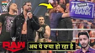 'Jey Uso Ka Surprise😮' New MITB Briefcase, John Cena RAW - WWE Raw Highlights 2023 4 September