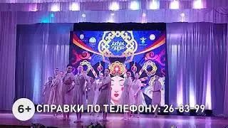 «Пелее» - 20 лет. В Улан-Удэ пройдет масштабный эстрадный концерт