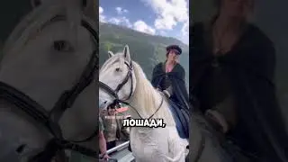 Правда о том, как актёры 