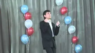 Песня 