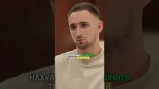 Сколько зарабатывает Миша Литвин?
