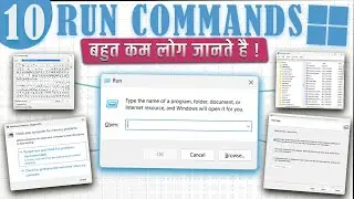 TOP 10 Windows Run Commands Every User Should Know | 10 Most Useful Run Commands (in hindi)