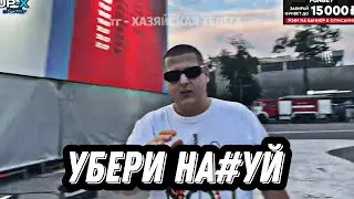 АЛБЛАК ПОСЛАЛ АНАРА(anarabdulaev)🔴🔴🔴